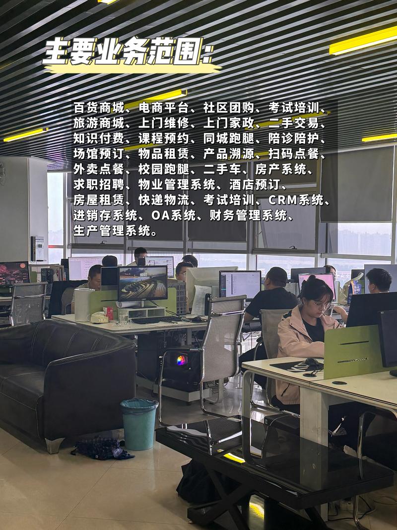 农业数字化转型:推动传统农业向现代化跨越